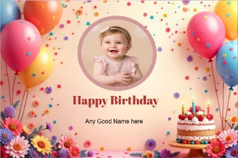 Use Balloon Bloom Template